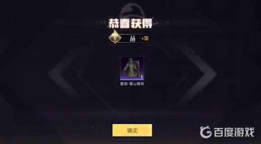 OD体育官方网站(OD SPORTS)全球赔率最高在线投注平台英雄联盟双城之战在线观看