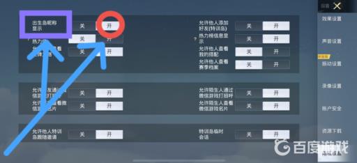 PG电子游戏- PG电子平台- PG电子官方网站和平精英国际服下载