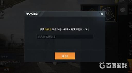 PG电子游戏- PG电子平台- PG电子官方网站点亮英雄联盟图标