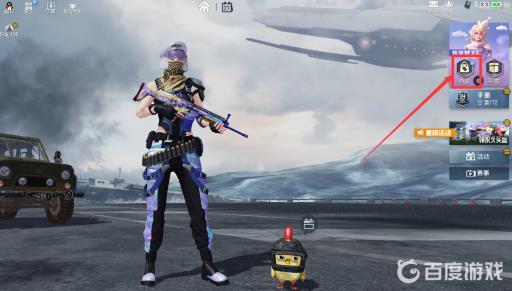 PG电子游戏- PG电子平台- PG电子官方网站英雄联盟kt战队拿过冠军吗 英雄联盟kt战队荣誉介绍