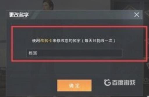 PG电子游戏- PG电子平台- PG电子官方网站重磅！2025 中国大学排名揭晓复旦第五人大第八南航、西电比肩 985