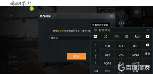 PG电子游戏- PG电子平台- PG电子官方网站英雄联盟德邦总管怎么玩厉害 lol德邦总管大型进阶教程