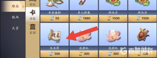 世界杯投注平台推荐-正规投注平台对比·赔率玩法解析摩洛哥新星奥斯曼·玛玛：切尔西与斯特拉斯堡争夺的焦点