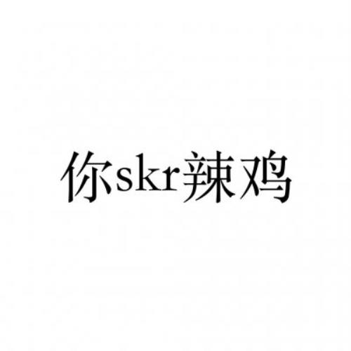 情侣文字头像纯文字图片，浪漫情侣文字头像纯文字图片生成工具-10