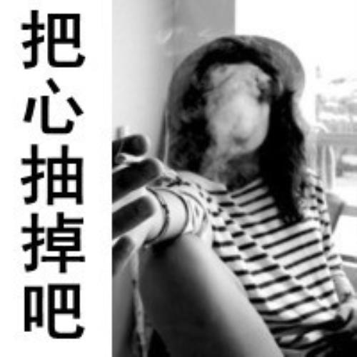 伤感的QQ女生头像图片大全，带字的伤感QQ女生头像大集合-35