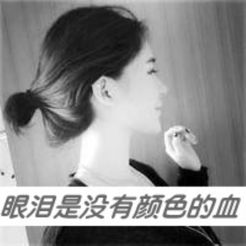 伤感女背影头像，带字伤感qq头像女生简约背影设计-11