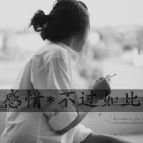 女生烟烟头像，妹子带烟头像，抽烟妹子头像-34