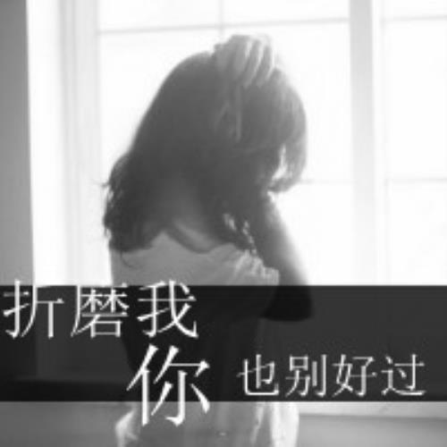 伤感女背影头像，带字伤感qq头像女生简约背影设计-30