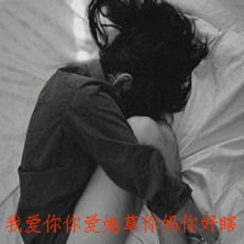 伤感女背影头像，带字伤感qq头像女生简约背影设计-36