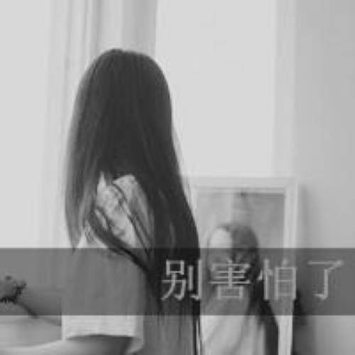 伤感女背影头像，带字伤感qq头像女生简约背影设计-41