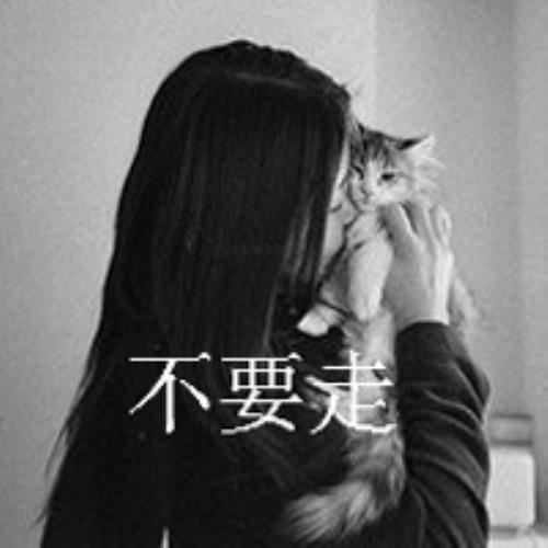 伤感女背影头像，带字伤感qq头像女生简约背影设计-43