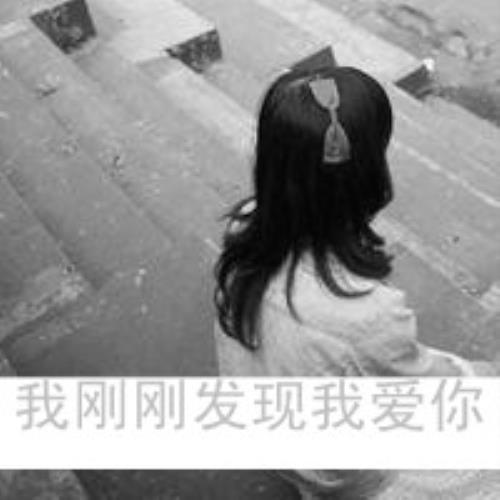 伤感女背影头像，带字伤感qq头像女生简约背影设计-44