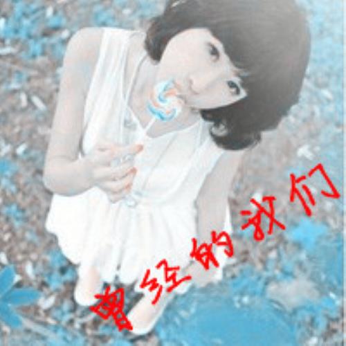 伤感女生带字头像，唯美氛围十足-9