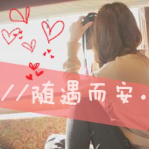 伤感女生带字头像，唯美氛围十足-19