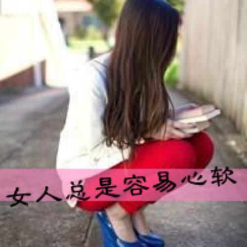 伤感女生带字头像，唯美氛围十足-21