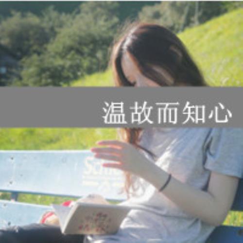 伤感女生微信头像，让你瞬间心碎的文字头像-14