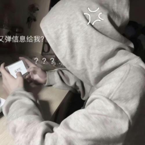 男生萌萌可爱qq头像，超级萌萌哒男生qq头像推荐-12