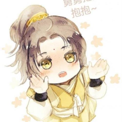 《魔道祖师头像图片大全》，欢迎收藏！-16