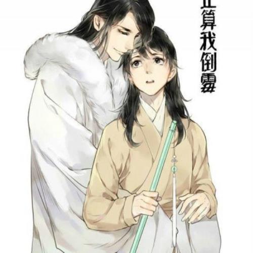 魔道祖师情侣头像图片分享，最新高清魔道祖师情侣头像推荐-10