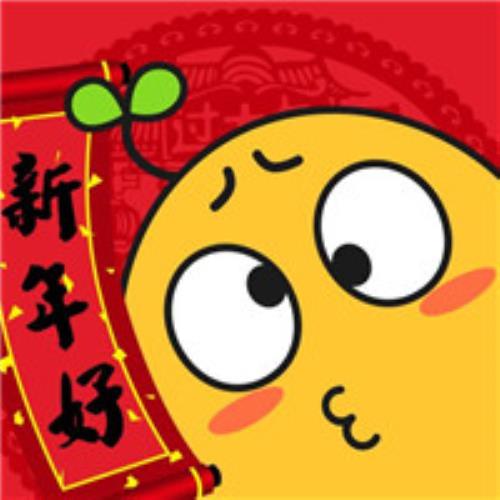 2022新年头像图片大全，精美新年头像图片供您选择-12