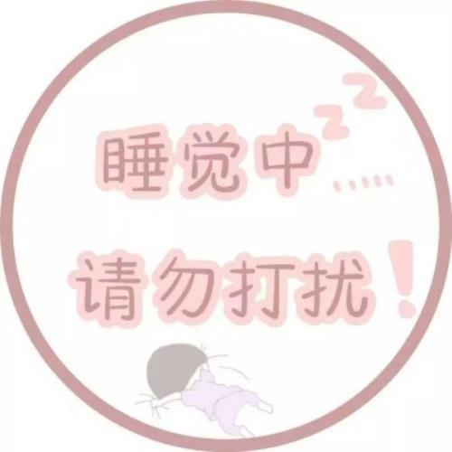 圆形头像文字图片制作，创意文字头像设计，简约圆形头像生成器-10