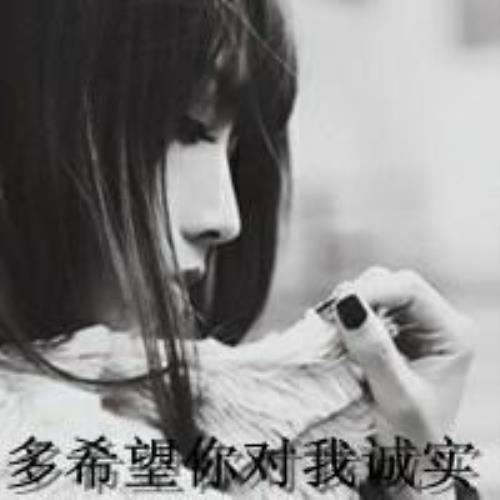 失恋伤感黑白女生头像，情感世界的表达，呈现女生内心的复杂情感。-4