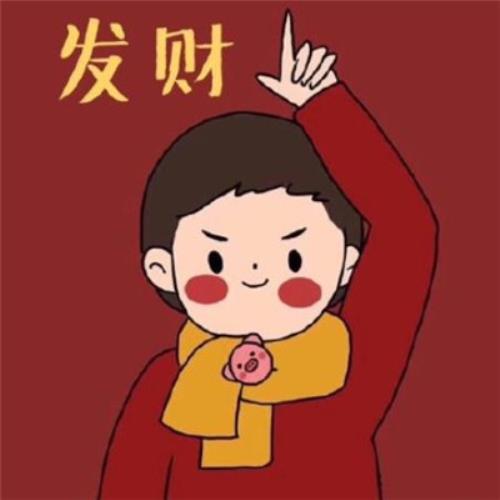 高清新年喜庆头像图片大全，精美图片分享-9