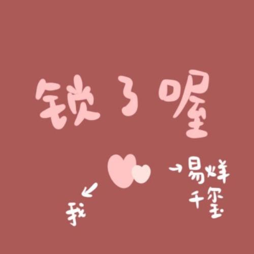 高清素色背景头像图片，最新纯色头像背景壁纸分享-10