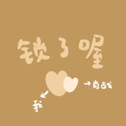 高清素色背景头像图片，最新纯色头像背景壁纸分享-11