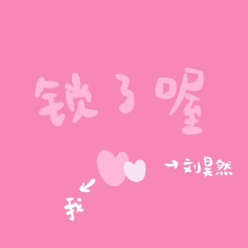 高清素色背景头像图片，最新纯色头像背景壁纸分享-12