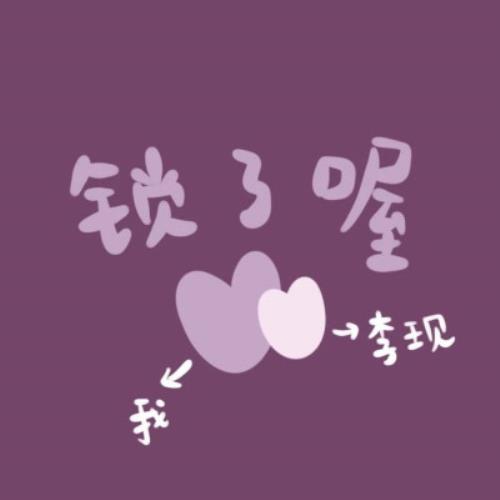 高清素色背景头像图片，最新纯色头像背景壁纸分享-13