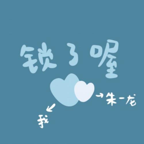 高清素色背景头像图片，最新纯色头像背景壁纸分享-14