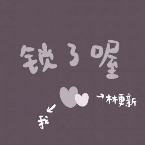 高清素色背景头像图片，最新纯色头像背景壁纸分享-15