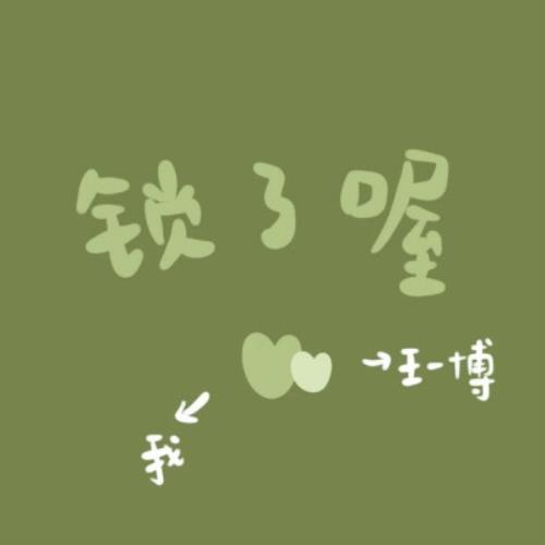 高清素色背景头像图片，最新纯色头像背景壁纸分享-17