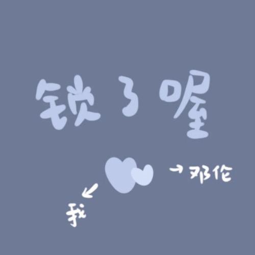 高清素色背景头像图片，最新纯色头像背景壁纸分享-18