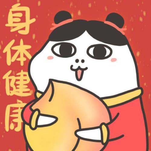 高清新年头像图片小刘鸭系列，给你的新年更多创意选择-4