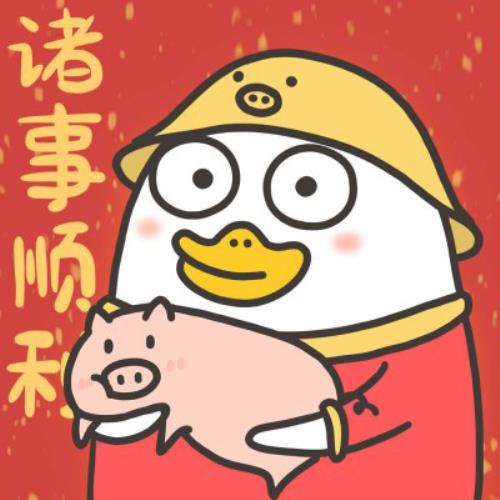 高清新年头像图片小刘鸭系列，给你的新年更多创意选择-8