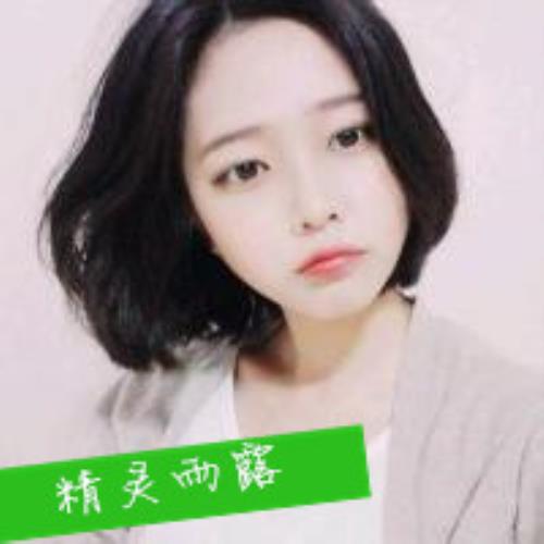 清新短发女生头像，带字小清新照片-6