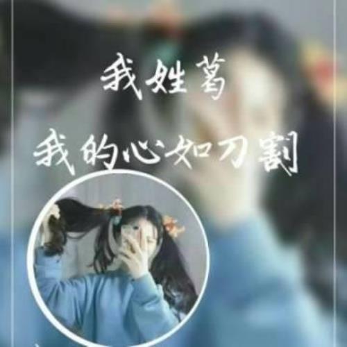 带字星座头像，唯美女生专属，尽显个性魅力-13