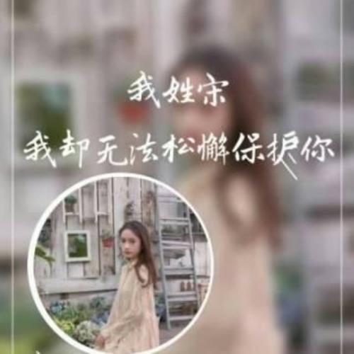 带字星座头像，唯美女生专属，尽显个性魅力-14