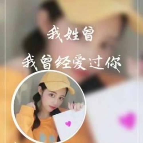 带字星座头像，唯美女生专属，尽显个性魅力-15