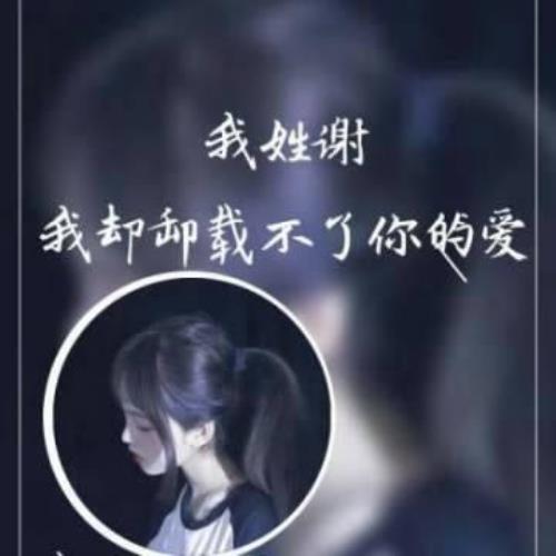 带字星座头像，唯美女生专属，尽显个性魅力-18