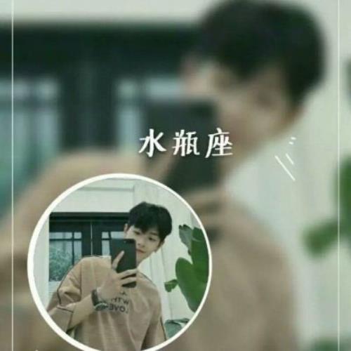 水瓶座男生专属头像，时尚潮流必备！-14