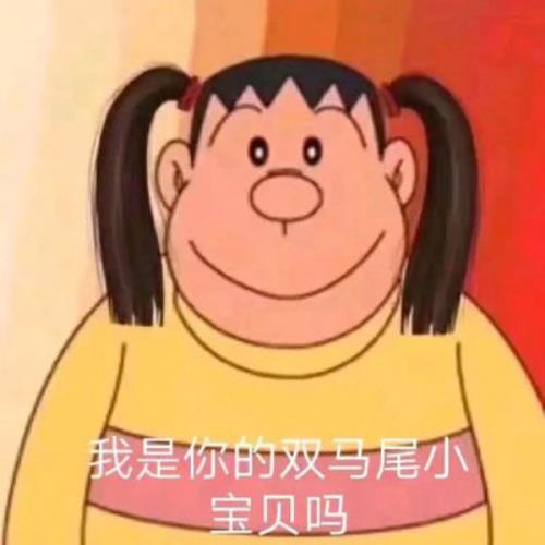 可爱卡哇伊动漫女孩头像：呆萌可爱的动漫头像女生！-8