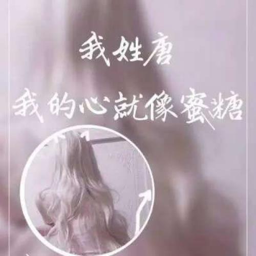 女生圆圈背影头像，精美qq女生头像圆圈设计-15