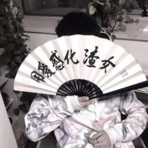 男士扇子头像，精致又优雅-18