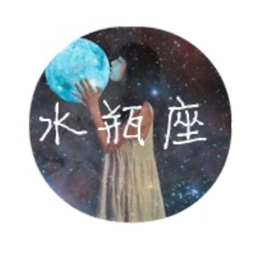 十二星座头像女生带字，12星座女生专属头像推荐-8