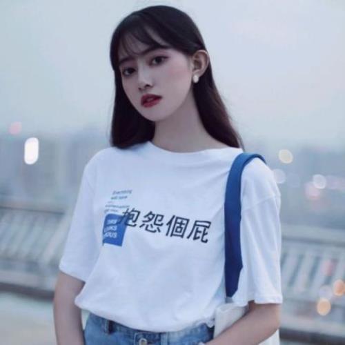 伤感微微伤害的女生头像，微微伤感的女生头像图片-5