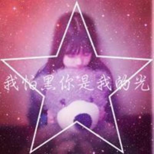 仙气女生可爱星空头像分享，qq头像女生星空图片推荐-4