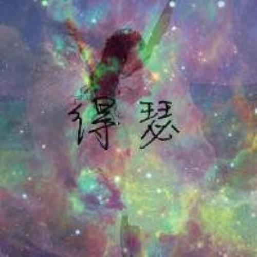 仙气女生可爱星空头像分享，qq头像女生星空图片推荐-5